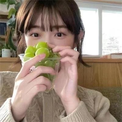 亲爱的自己