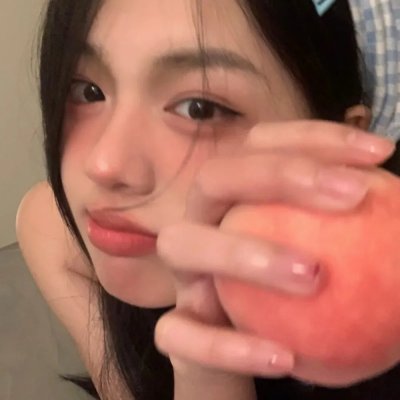 管闲事与爱邋遢
